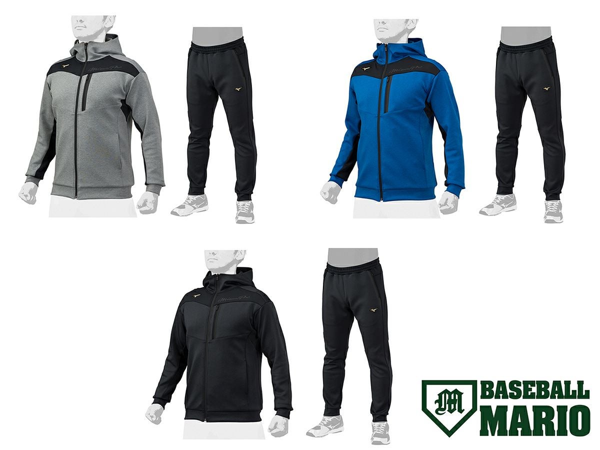 Mizuno Pro テックスウェット上下セット ミズノ MIZUNO ミズノプロ テックスウェットフーディ22/テック