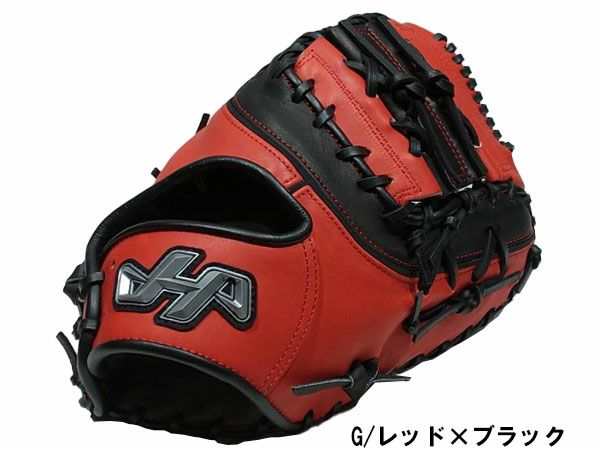 ハタケヤマ 限定 軟式用グラブ 一塁手用 Gカラー 一般 野球 軟式