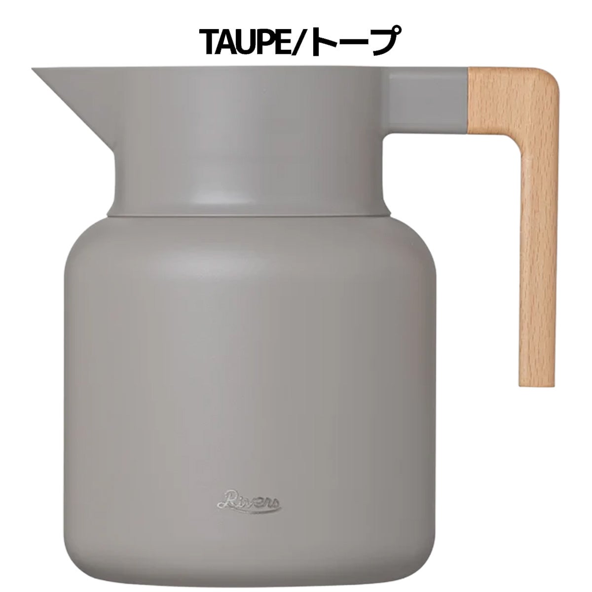 リバーズ サーモジャグキート1600 Rivers Thermo Jug Keeto 1600