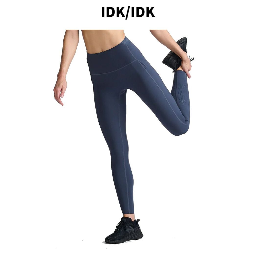 2XU ツータイムズユー フォーム スタッシュ ハイライズ