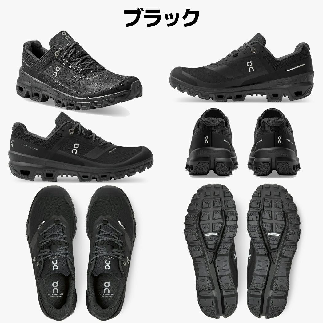 On cloud venture ［新品未使用］US7 オン On Cloudventure Waterproof クラウドベンチャー ウォーター