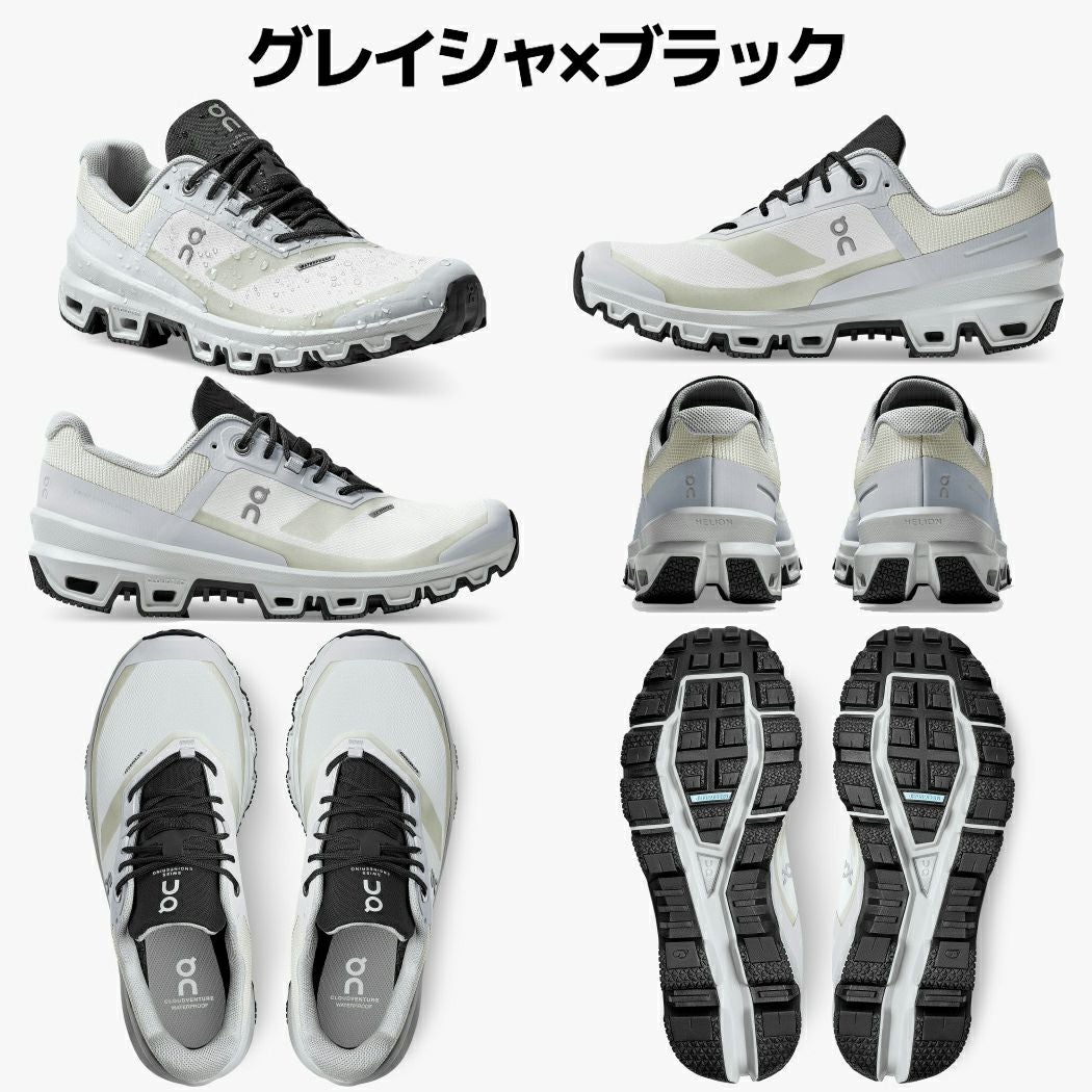 オン On Cloudventure Waterproof クラウドベンチャー ウォーター