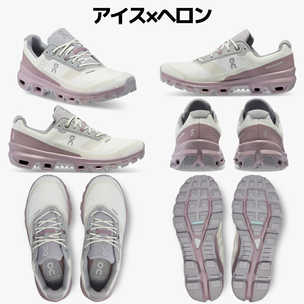 オン On Cloudventure Waterproof クラウドベンチャー ウォーター