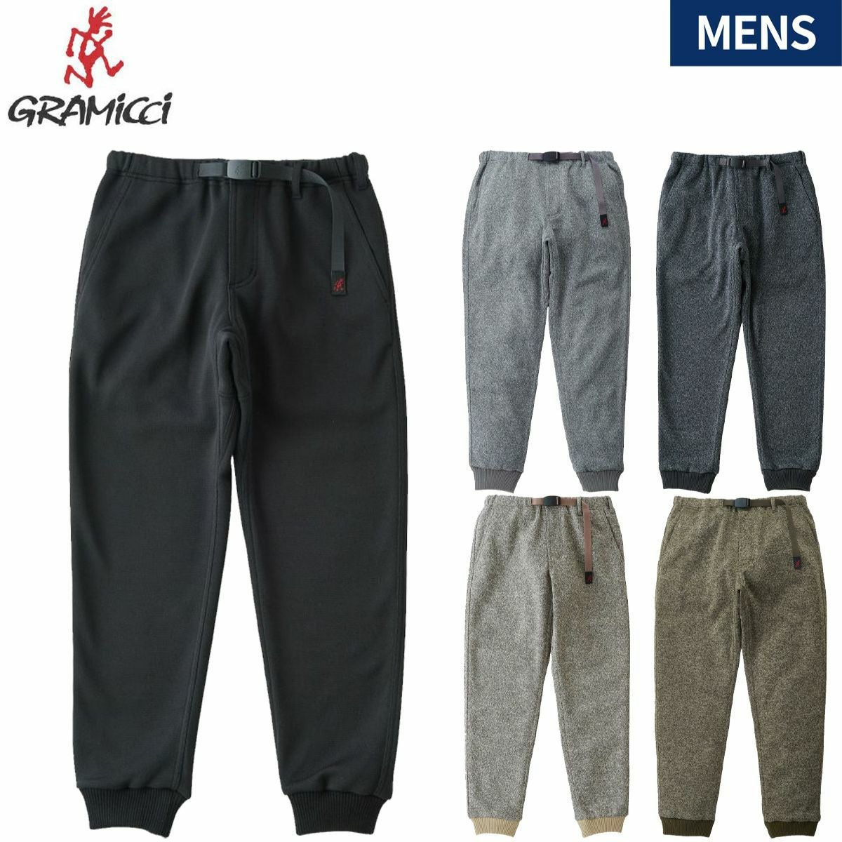 グラミチ GRAMICCI SHERPA PANT シェルパパンツ ボアパンツ ドロー