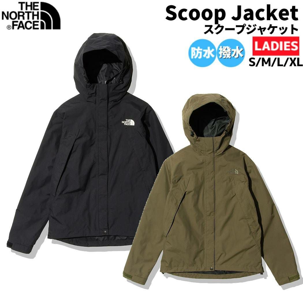 ザ・ノース・フェイス THE NORTH FACE Scoop Jacket スクープ