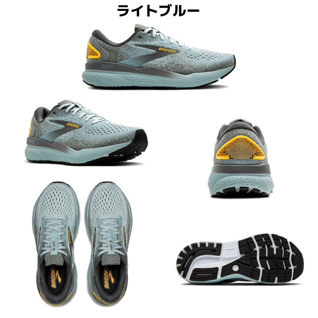 ブルックス BROOKS 【フルモデルチェンジで登場！】Ghost16 ゴースト16