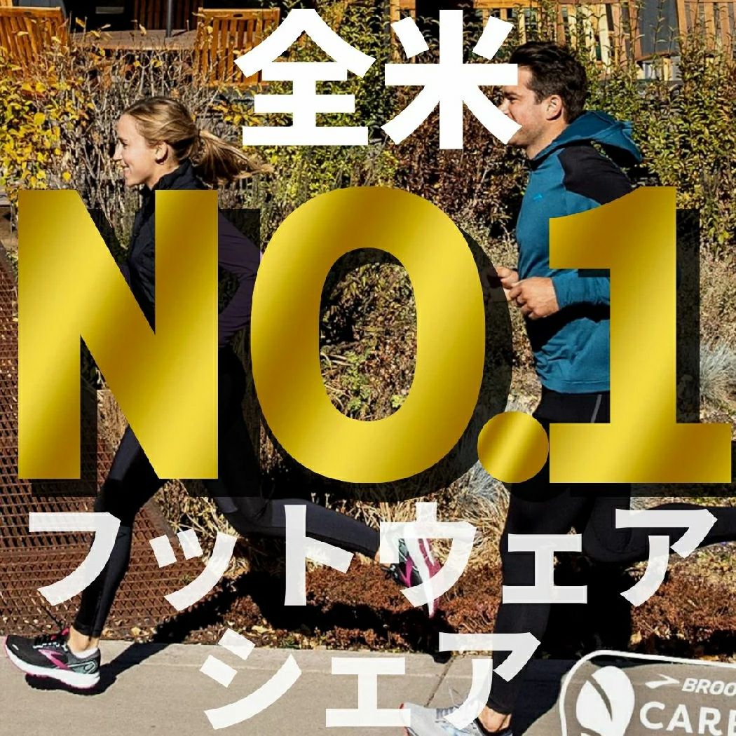 000000061754-11.jpg?size=l&w=