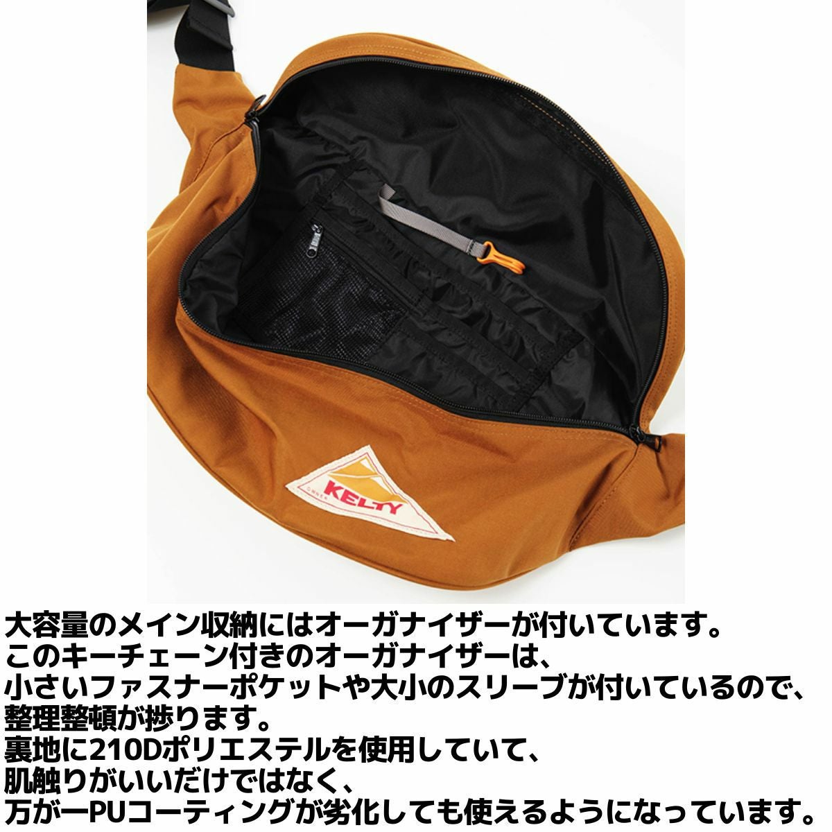 000000061761-13.jpg?size=l&w=