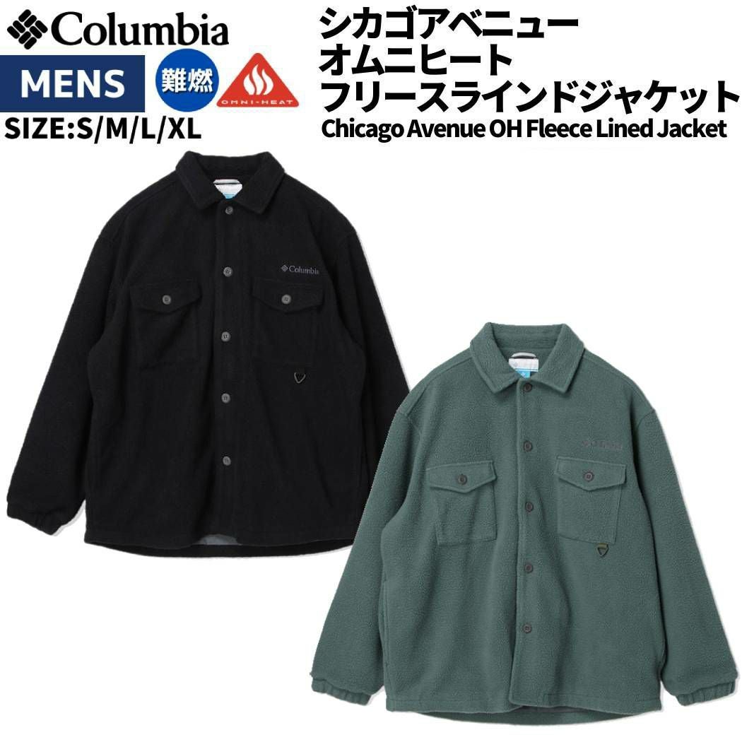 コロンビア Columbia Despair Bay Jacket ディスペアーベイジャケット
