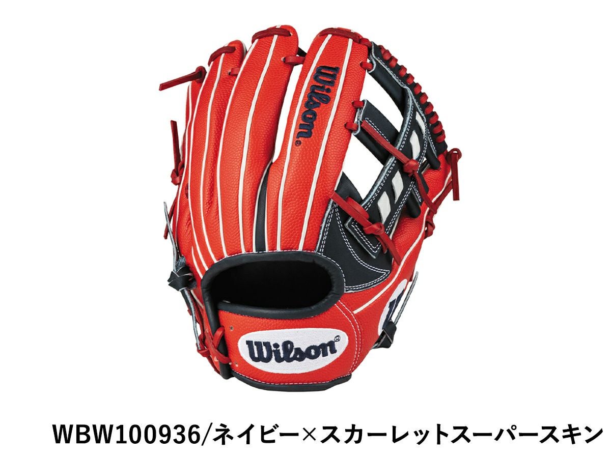 ウイルソン ワナビーヒーローデュアル 軟式用グラブ 内野手用 27型