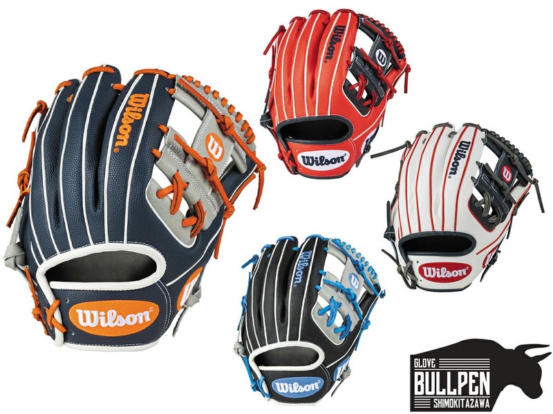 ウイルソン/ウィルソンWilsonTheWannabeHeroDUALワナビーヒーローデュアル軟式用グラブ内野手用86型一般野球軟式グローブ内野手用草野球小指二本入れWBW100937WBW100938WBW100939WBW100940