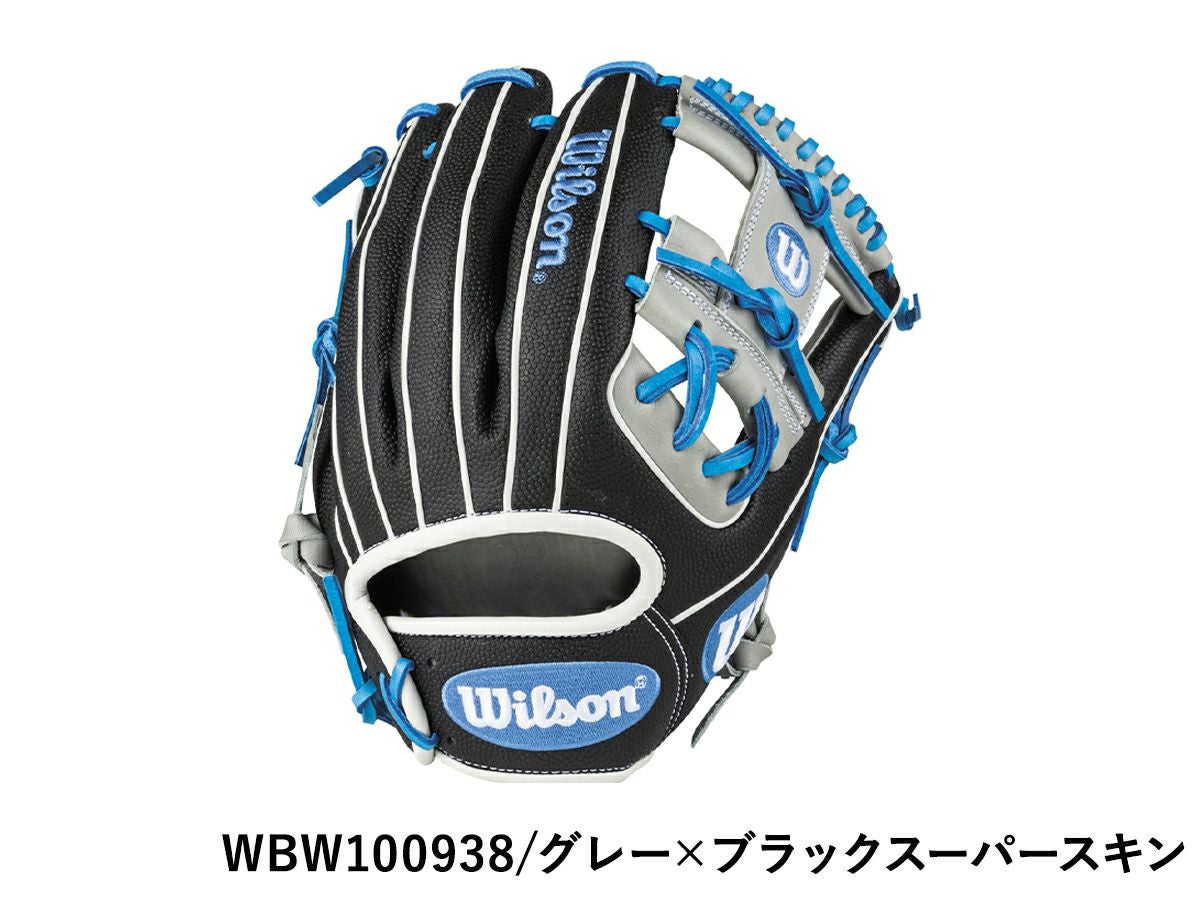 ウイルソン/ウィルソンWilsonTheWannabeHeroDUALワナビーヒーローデュアル軟式用グラブ内野手用86型一般野球軟式グローブ内野手用草野球小指二本入れWBW100937WBW100938WBW100939WBW100940