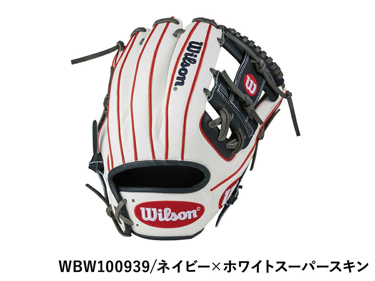 ウイルソン/ウィルソンWilsonTheWannabeHeroDUALワナビーヒーローデュアル軟式用グラブ内野手用86型一般野球軟式グローブ内野手用草野球小指二本入れWBW100937WBW100938WBW100939WBW100940