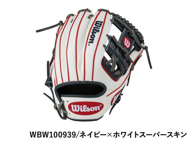 ウイルソン/ウィルソンWilsonTheWannabeHeroDUALワナビーヒーローデュアル軟式用グラブ内野手用86型一般野球軟式グローブ内野手用草野球小指二本入れWBW100937WBW100938WBW100939WBW100940