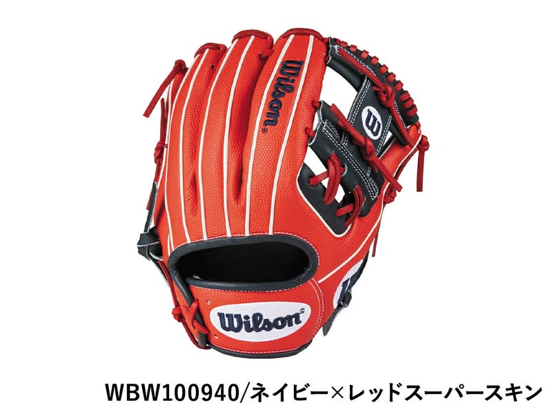 ウイルソン/ウィルソンWilsonTheWannabeHeroDUALワナビーヒーローデュアル軟式用グラブ内野手用86型一般野球軟式グローブ内野手用草野球小指二本入れWBW100937WBW100938WBW100939WBW100940
