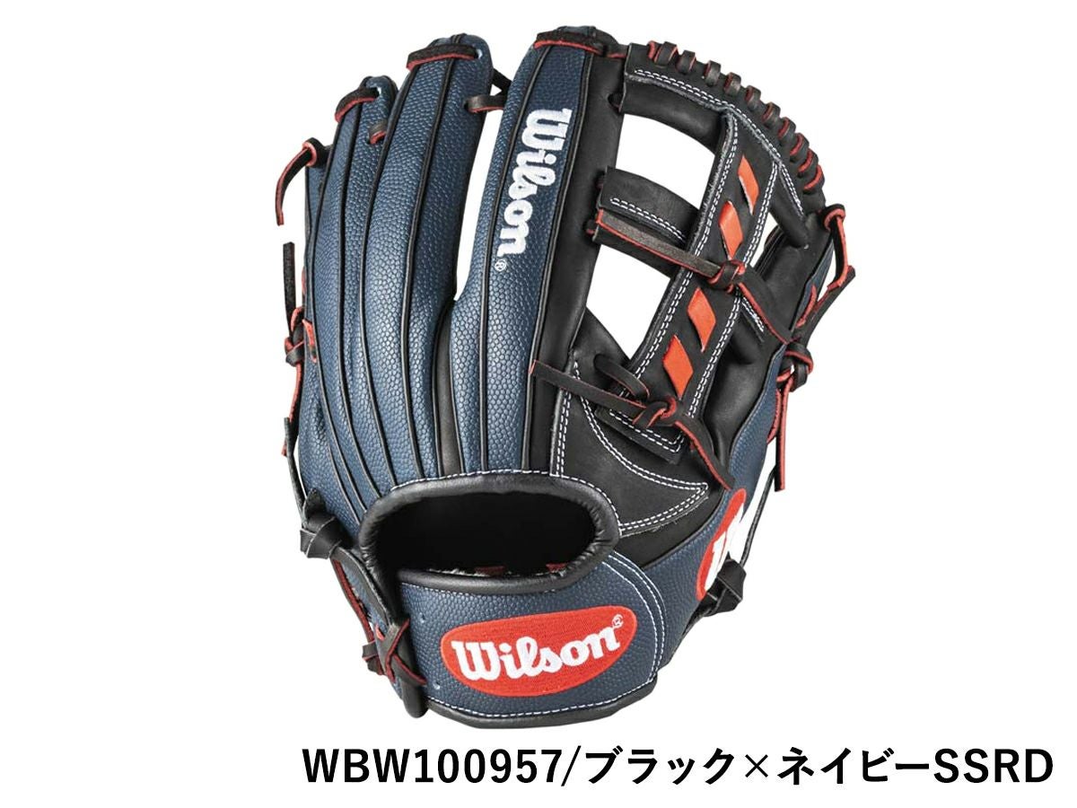 ウイルソン 軟式用グラブ 内野手用 27型 一般 野球 軟式 グローブ 内