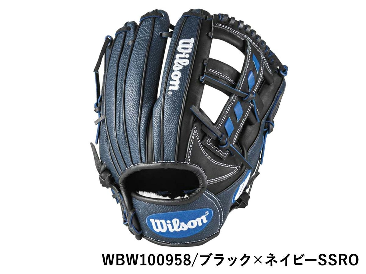 ウイルソン/ウィルソン Wilson D-MAX 軟式用グラブ 内野手用 27型 一般