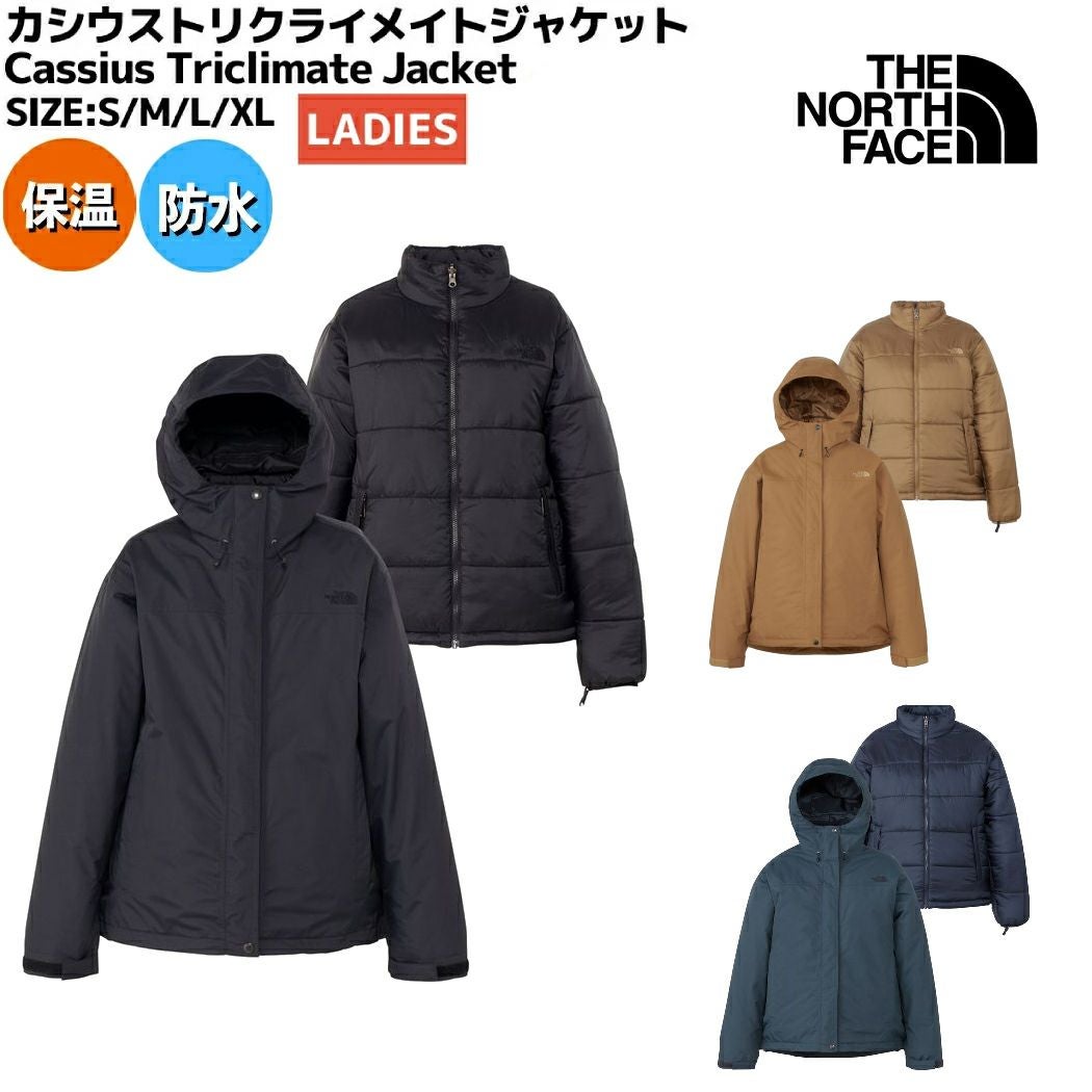 ザ・ノース・フェイス THE NORTH FACE 【正規取扱店】カシウストリ