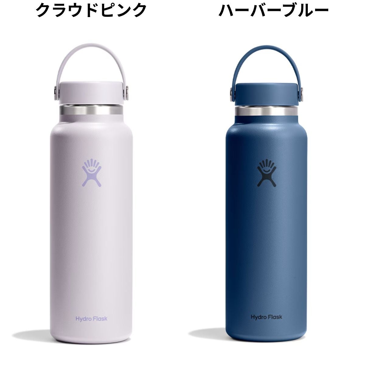 ハイドロフラスク 40オンスワイドマウス 1182ml Hydro Flask 40oz Wide
