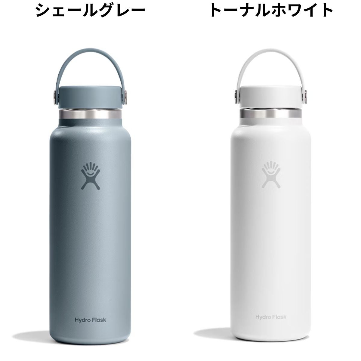 ハイドロフラスク 40オンスワイドマウス 1182ml Hydro Flask 40oz Wide
