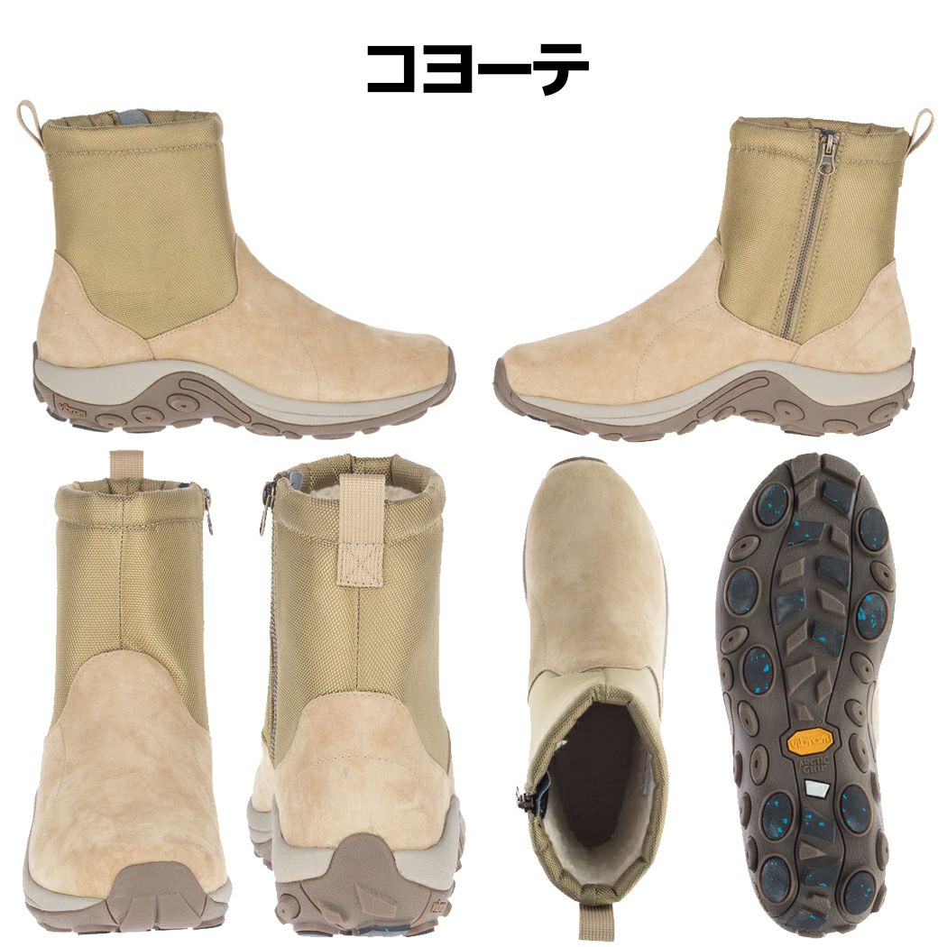メレル MERRELL JUNGLE MID ZIP POLAR WATERPROOF ICE+ ジャングル