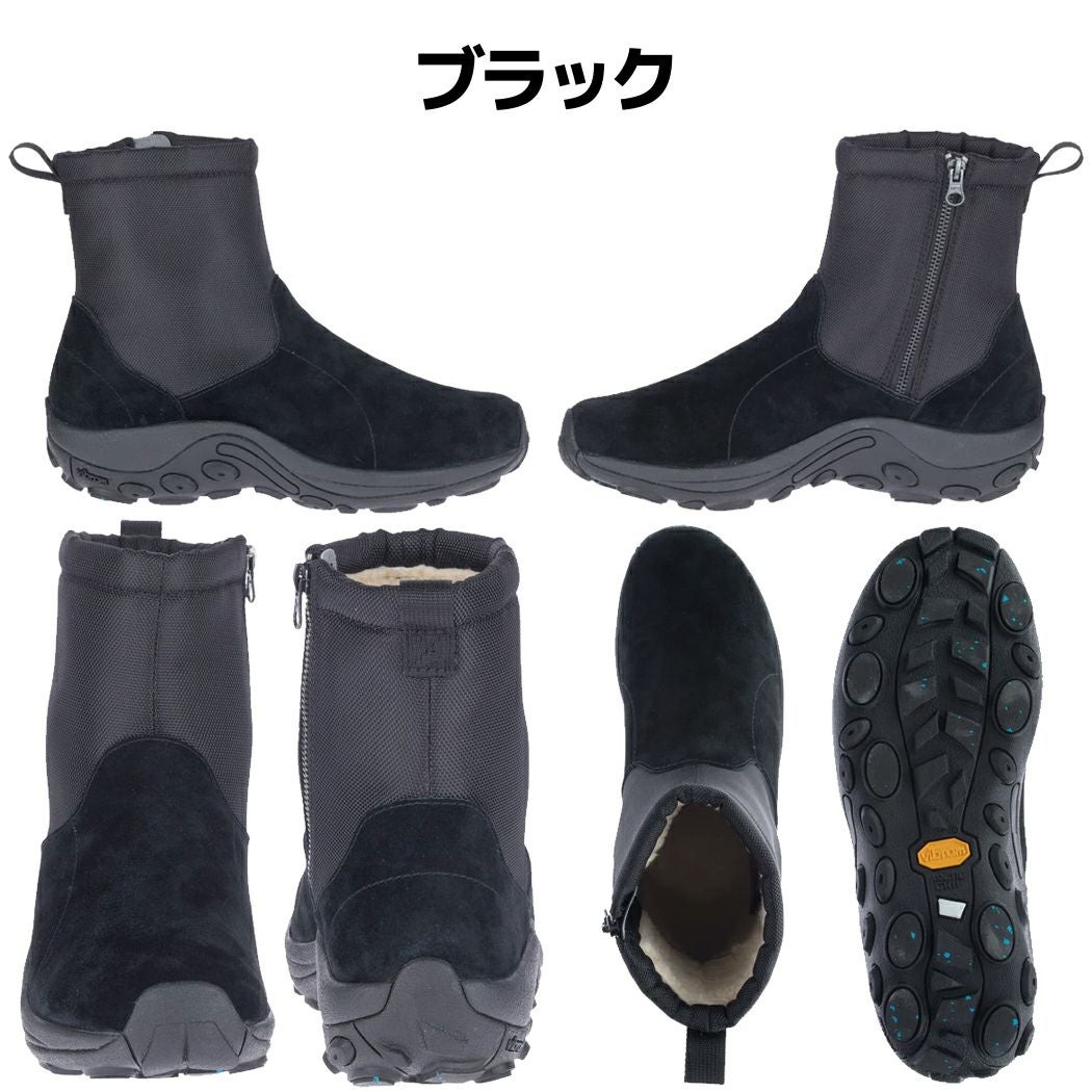 Jungle Mid Zip PLR WP Ice+ ブラック 9 M 楽天市場】メレル メンズ 防水 防滑 ジャングル ミッド ジップ