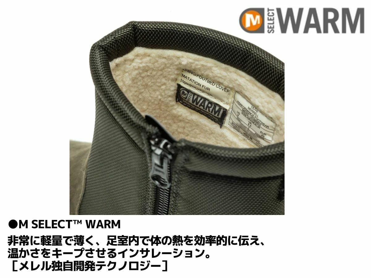メレル MERRELL JUNGLE MID ZIP POLAR WATERPROOF ICE+ ジャングル
