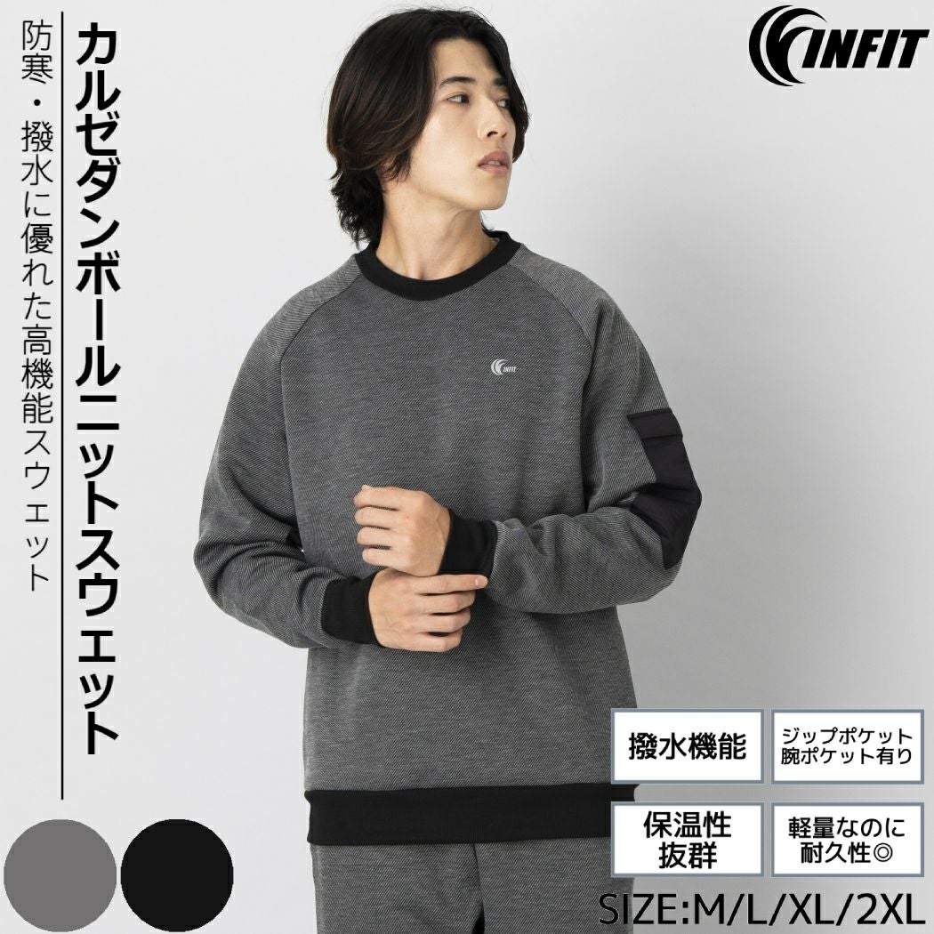 000000062020-01.jpg?size=l&w=