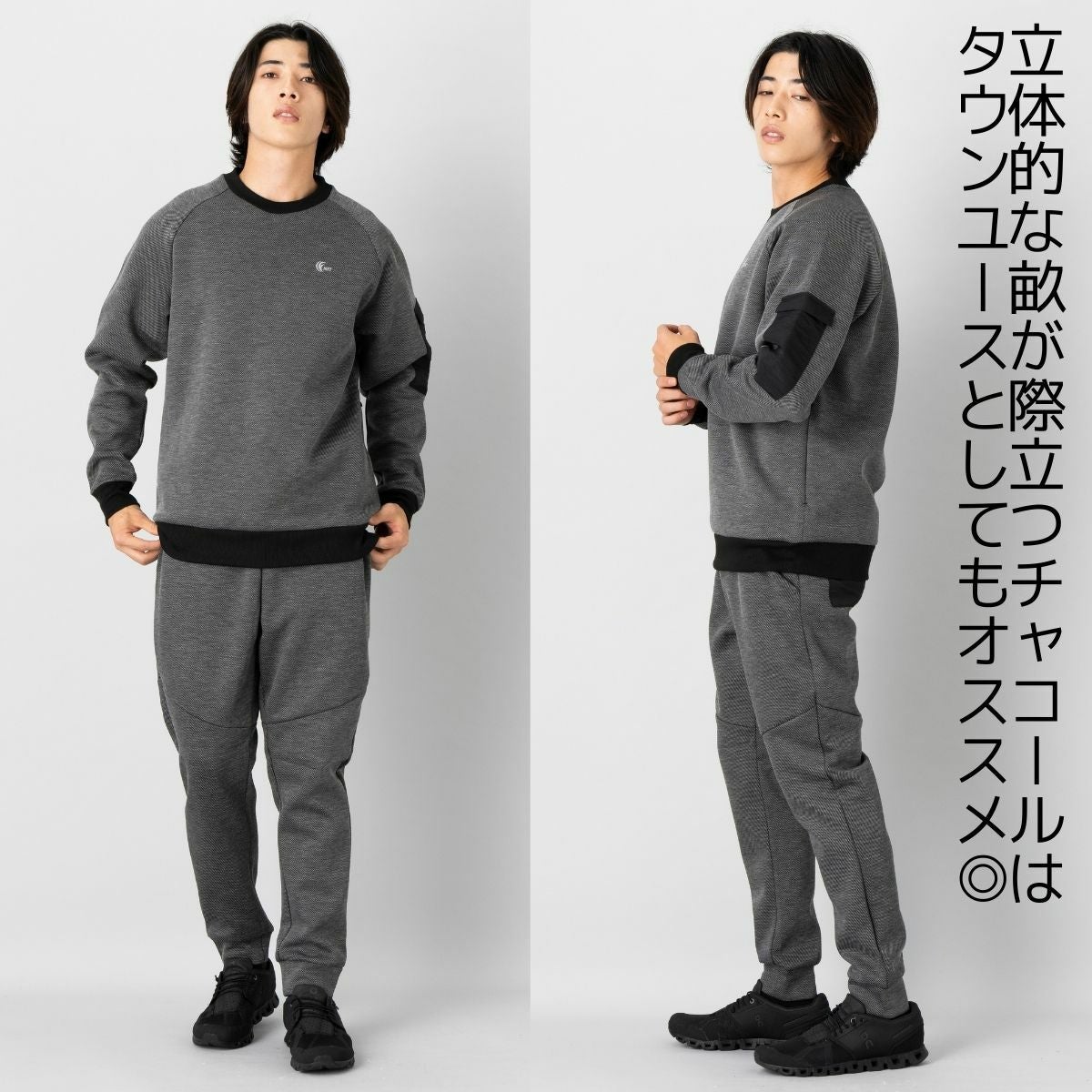 トレーナー トップス 上着 スウェット カルゼダンボールトレーナー