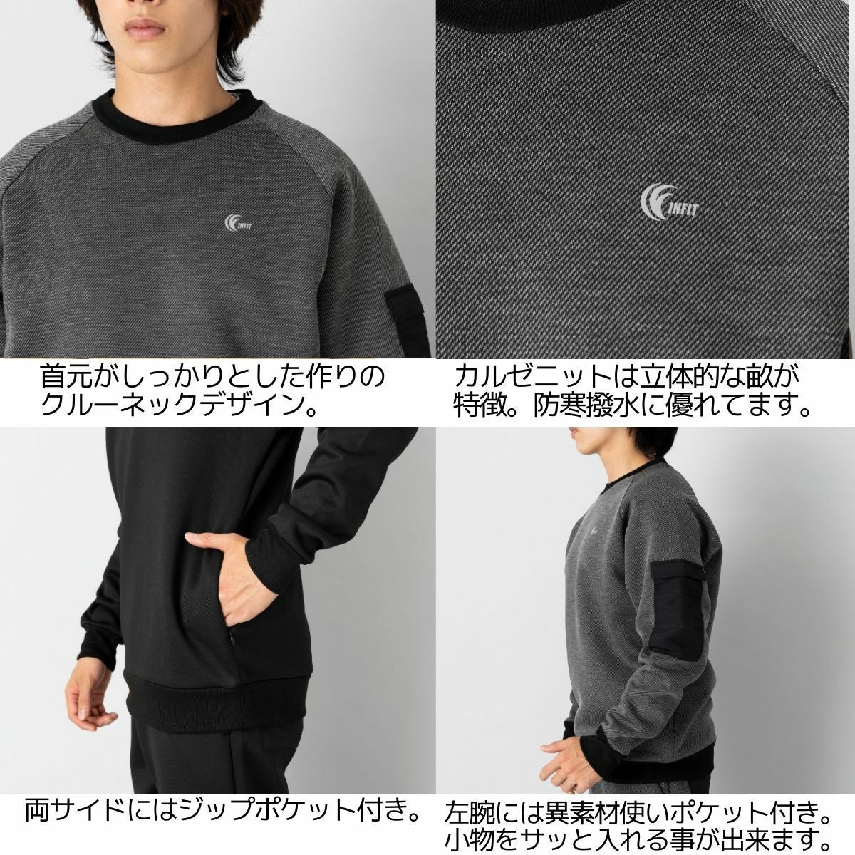 トレーナー トップス 上着 スウェット カルゼダンボールトレーナー