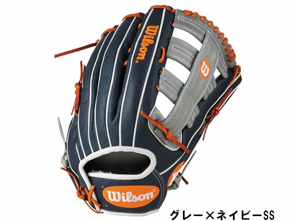 ウイルソン/ウィルソン Wilson ワナビー ヒーロー デュアル 軟式用