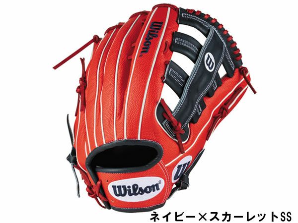 ウイルソン/ウィルソン Wilson ワナビー ヒーロー デュアル 軟式用