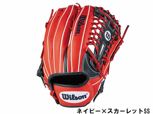 ウイルソン/ウィルソン Wilson ワナビーヒーローデュアル 軟式用グラブ