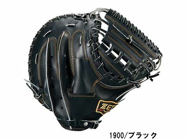 ZETT プロステータス硬式キャッチャーミット　黒 硬式キャッチャーミット プロステイタス 捕手用 | 【ZETT】ゼット
