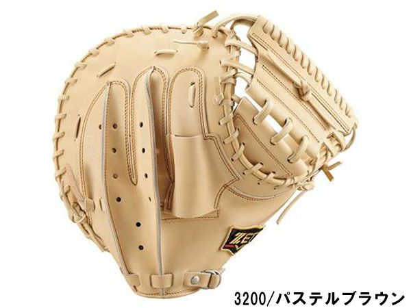 ゼット 専用グラブ袋付き プロステイタス 硬式用グラブ 捕手用 一般