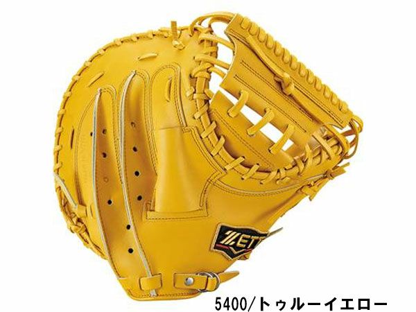 ゼット ZETT 専用グラブ袋付き プロステイタス 硬式用グラブ 捕手用