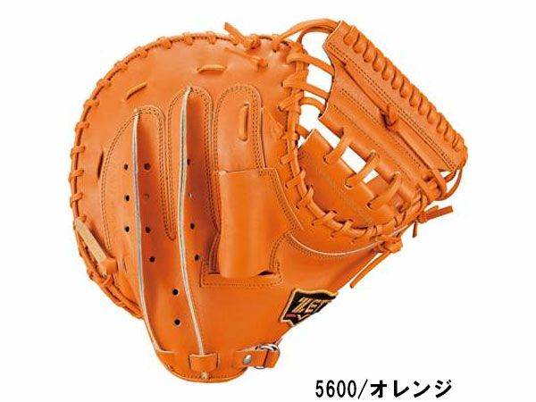 ゼット 専用グラブ袋付き プロステイタス 硬式用グラブ 捕手用 一般