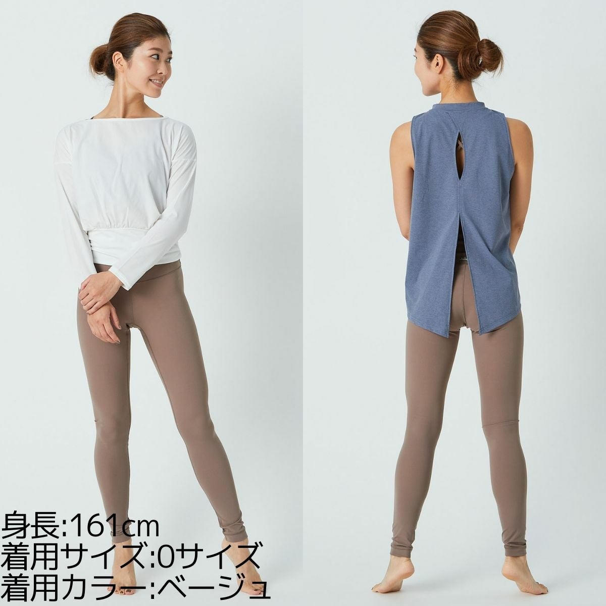 ジュリエ Julier YOGA FITレギンス 定番 レディース タイツ レギンス