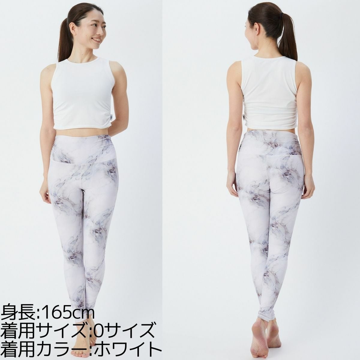 ジュリエ Julier Ecocoベア天竺 ショートトップス 定番 レディース