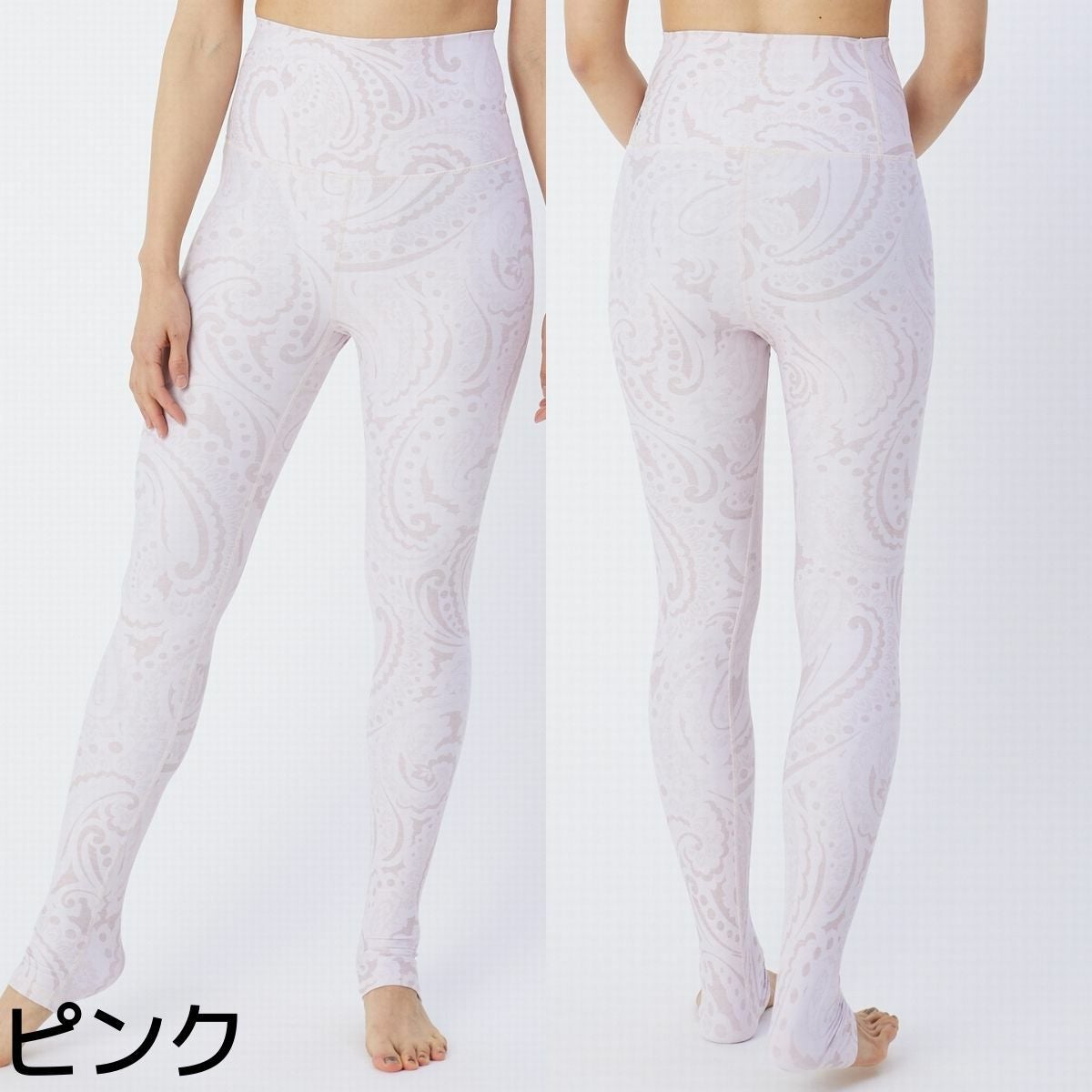 ジュリエ Julier Faintペイズリープリント スーパーハイライズ