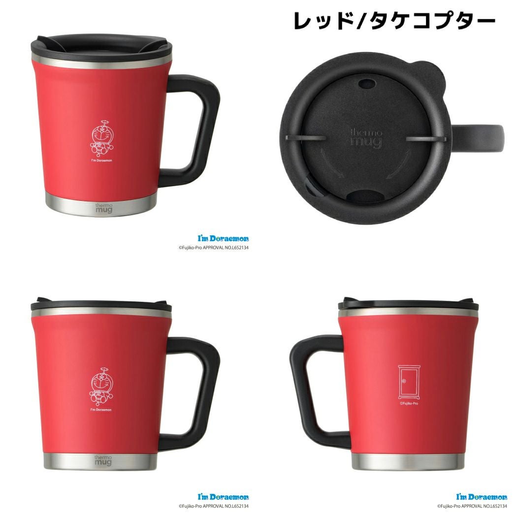 サーモマグ アイムドラえもん ダブルマグ コラボ マグカップ コラボ