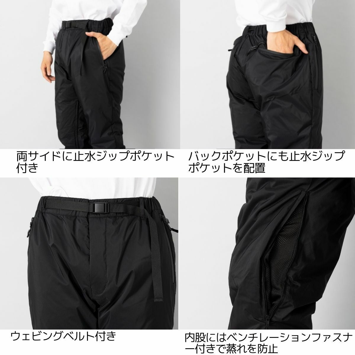 ダウン パンツ GELANOTS グリーンダウンパンツ 透湿防水 防寒 保温