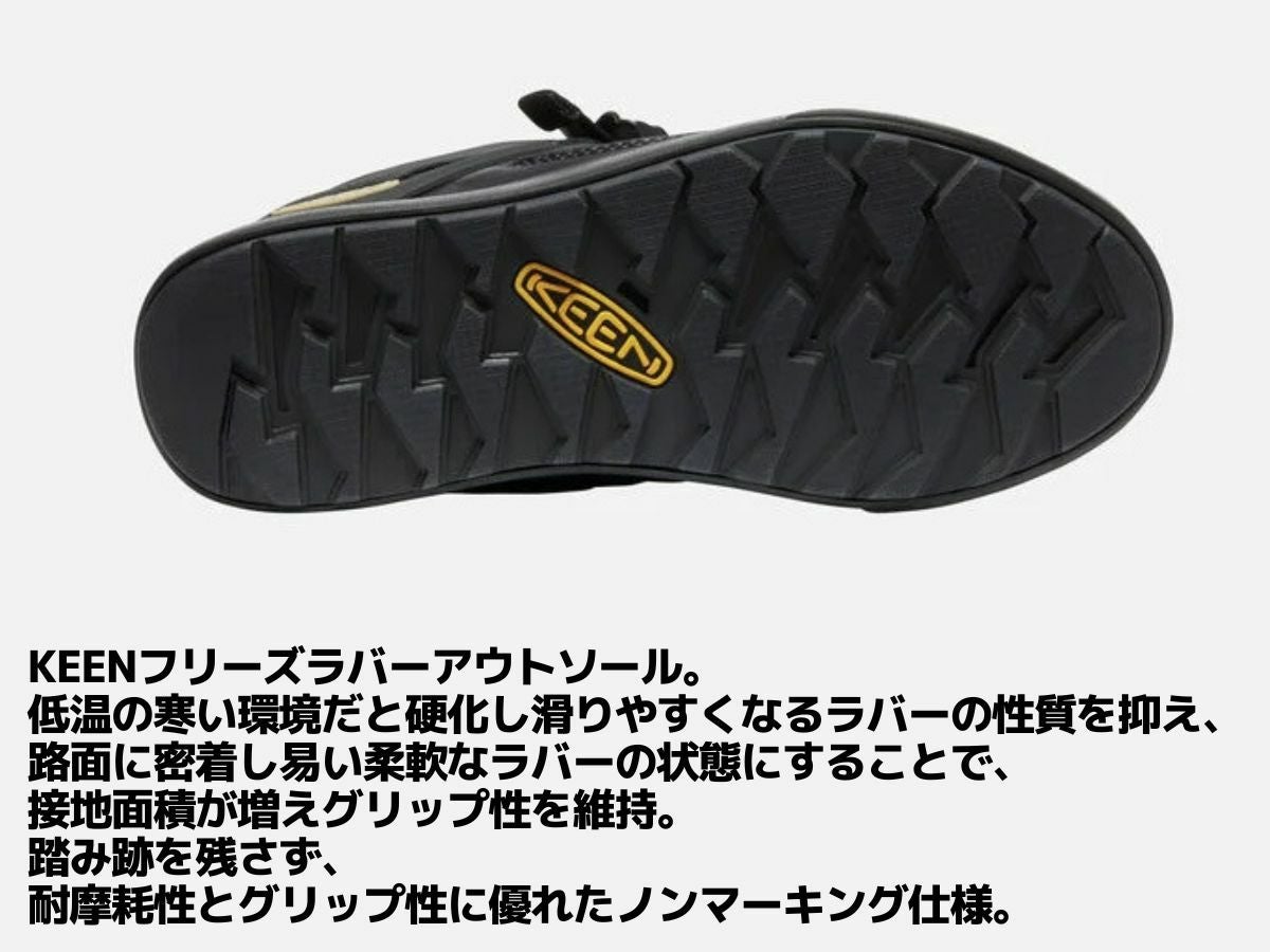 キーン KEEN HOODROMEO MINI フッドロメオ ミニ レディース ブーツ 冬