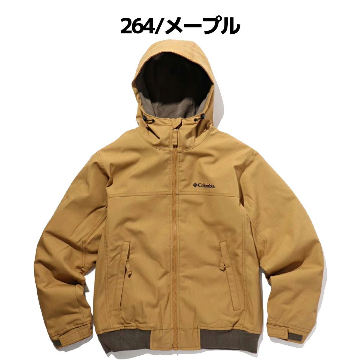 コロンビア ロマ ビスタフーディー メンズ レディース ユニセックス