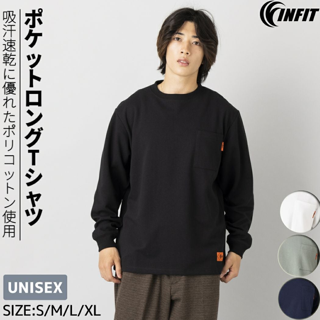新品 CHロングTシャツ 長袖　カットソー TYPEｰF ホースシュー ブラック  Ｌ.Mサイズ　ノーブランド ホースフォトロングTシャツ（Tシャツ/カットソー）｜FRAMeWORK