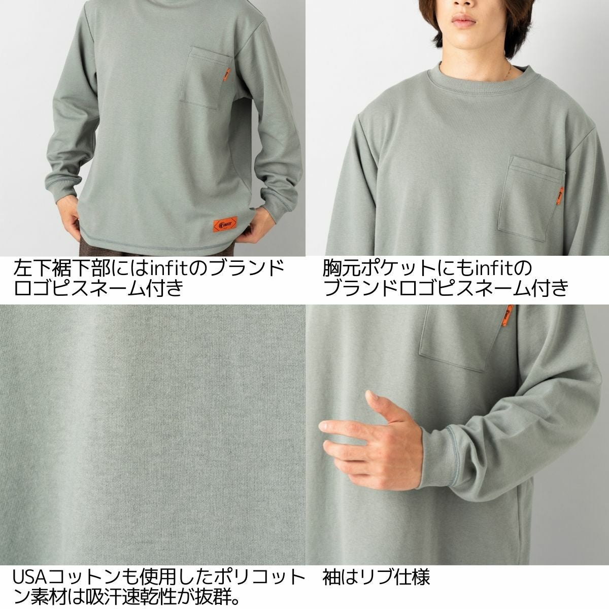000000062585-16.jpg?size=l&w=