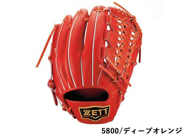 ゼット ZETT 専用グラブ袋付き プロステイタス 軟式用グラブ 内野手用