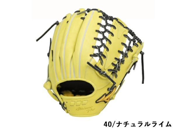 ミズノ ミズノプロ 5DNAテクノロジー22モデル 硬式用グラブ 外野手用