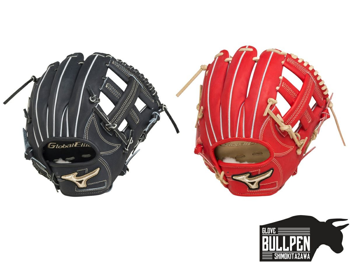 ミズノ　Global Elite 限定捕手用硬式グローブ ミズノ MIZUNO 専用袋グラブ袋付き GlobalElite グローバルエリート