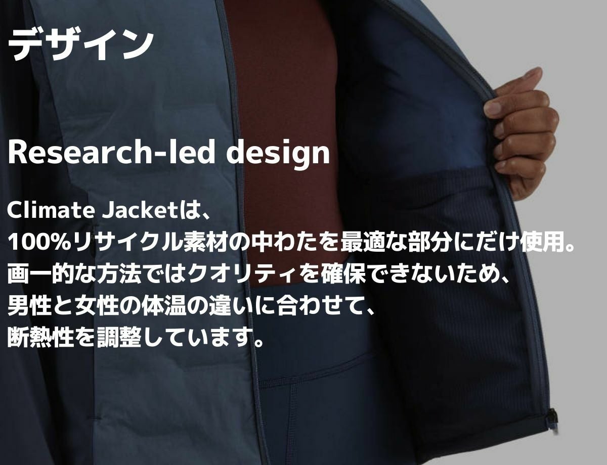 オン On Climate Jacket クライメイト ジャケット レディース アウター